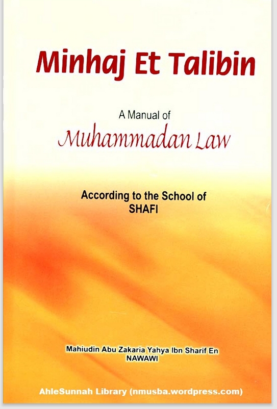 Minhaj_Et-Talibin The Way of the Seekers